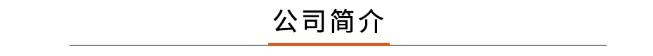 铜铝复合散热器批发